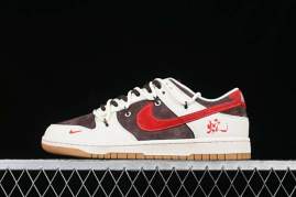 Picture of Dunk SB _SKUfw18246322469335514fw